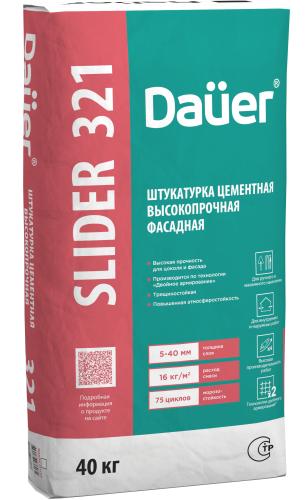 Dauer SLIDER 321 штукатурка цементная высокопрочная фасадная, 40 кг