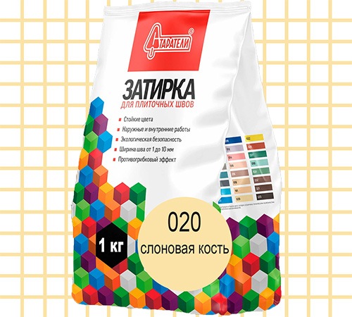Затирка для плиточных швов Слоновая кость 020, 1 кг, Старатели, мешок