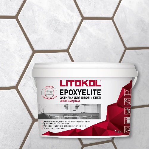 Двухкомпонентный эпоксидный состав EPOXYELITE, ведро, 1 кг, Оттенок E.16 КОРИАНДР, LITOKOL