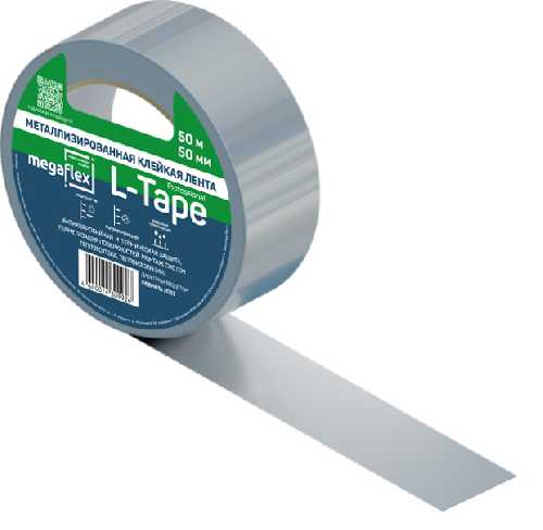 Megaflex L-Tape 50 мм (50 м) Алюминиевый скотч