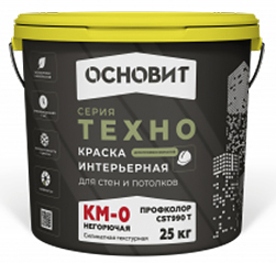 Профколор CSt990 T KM0. Краска текстурная. База А.