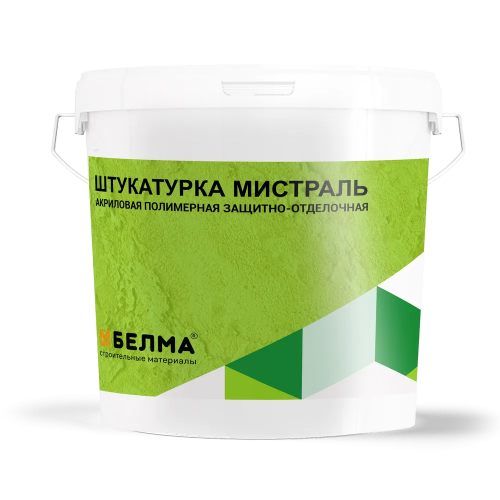 Декоративная штукатурка акриловая «Мистраль ФАСАДНАЯ», БЕЛМА