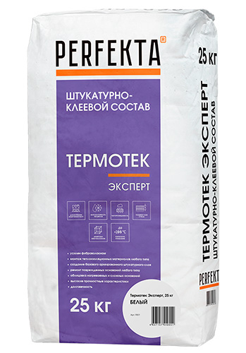 Штукатурно-клеевой состав Термотек Эксперт Белый Perfekta, 25 кг