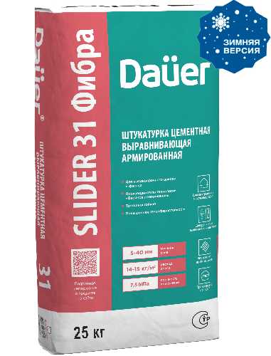 Штукатурка цементная Dauer Slider 31 Фибра Зима выравнивающая армированная, 25 кг