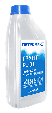 Грунт глубокого проникновения PL-01, Петромикс, 1 кг – ТСК Дипломат