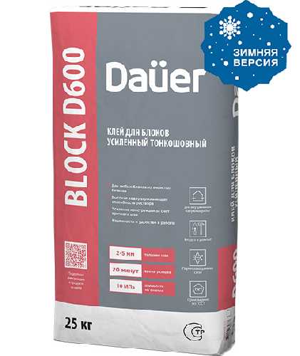 Клей монтажный тонкошовный Quader Block d600, 25 кг, Зима мешок