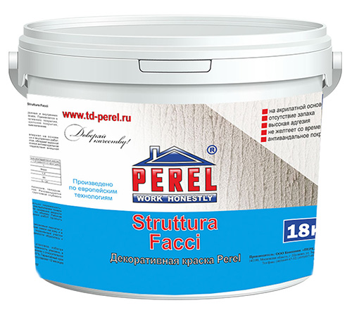 Краска фактурная декоративная Perel Struttura Facci, 18 кг ведро