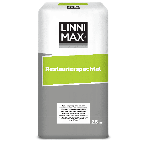 Смесь сухая штукатурная для наружных и внутренних работ LINNIMAX Restaurierspachtel / Реставриршпахтель, 25 кг