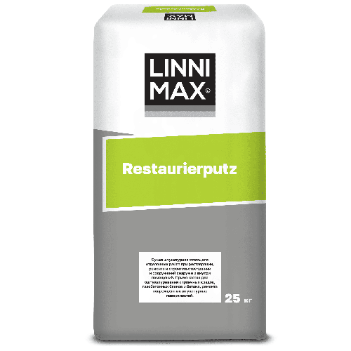 Смесь сухая штукатурная для наружных и внутренних работ LINNIMAX Restaurierputz / Реставрирпутц, 25 кг