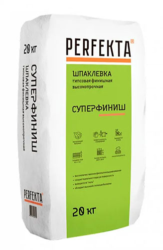 Шпаклевка гипсовая финишная высокопрочная Суперфиниш, Perfekta, 20 кг – ТСК Дипломат