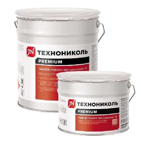 Двухкомпонентный эпоксидный грунт Технониколь TAIKOR Primer 150, компонент А универсальный, 20 кг