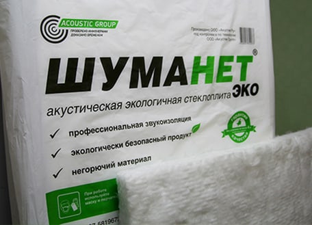 Шуманет-ЭКО, 1200х600х50, в упаковке 4 шт / 2,88 м2 / 0,144 м3