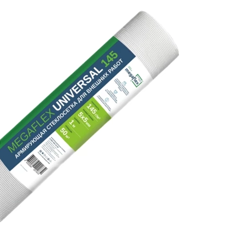 Cтеклосетка Megaflex Universal 145 (5х5), 50 м2