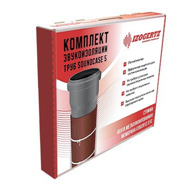 Звукоизоляция труб Soundcase 5 (560х440х50 мм), Izogertz