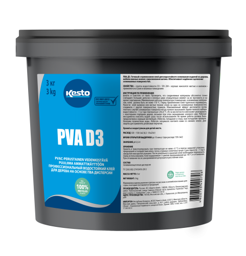 Водостойкий клей для изделий из дерева, мебели ванных комнат PVA D3, 3 кг, Kesto