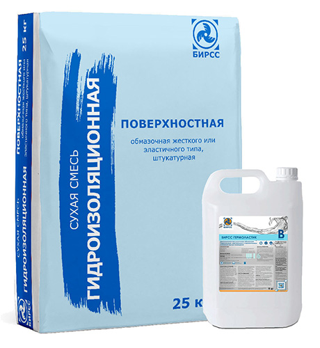 Двухкомпонентная эластичная гидроизоляция на цементной основе ГЕРМОЛАСТИК (А+В) БИРСС, 34 кг