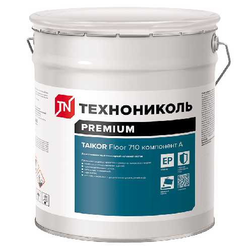 Двухкомпонентный эпоксидный наливной состав Технониколь TAIKOR Floor 710 Компонент А, 20 кг