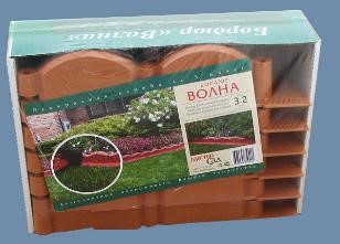 Садовый бордюр Волна терракот, Стандартпарк