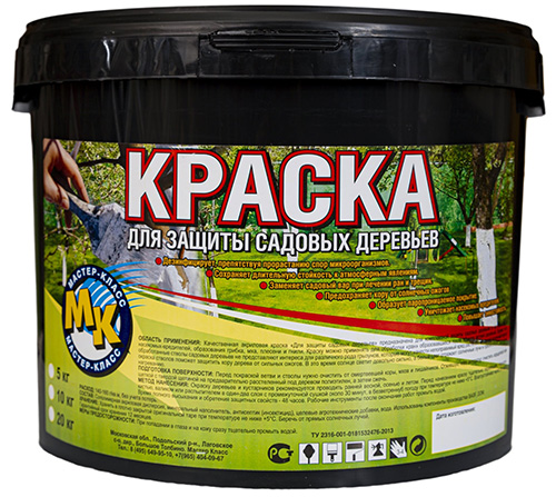 Краска для садовых деревьев, 5 кг