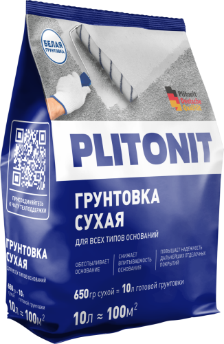Грунтовка сухая PLITONIT, 0,65 кг