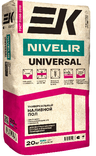 Наливной пол EK NIVELIR UNIVERSAL, ЕК Кемикал, 20 кг
