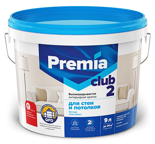 Краска PREMIA CLUB 2 для стен и потолков белая база А, ведро 9 л