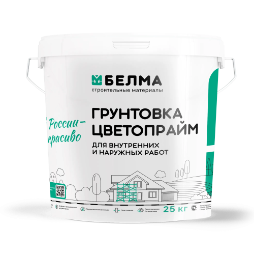 Грунтовка с кварцевым наполнителем «Цветопрайм», БЕЛМА