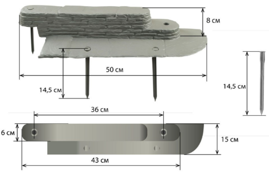 Садовый бордюр Лабиринт, Стандартпарк