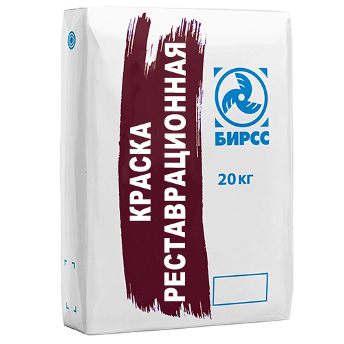 Краска реставрационная сухая БИРСС, 20 кг