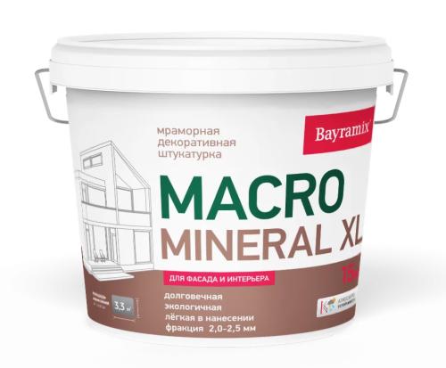 Bayramix MACRO MINERAL XL Декоративная мраморная штукатурка, фракция 2,0-2,5 мм, 15 кг