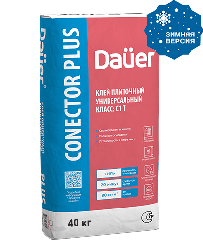 Conector Home Plus Зима, 40 кг, Клей плиточный Универсальный C1, Dauer, мешок