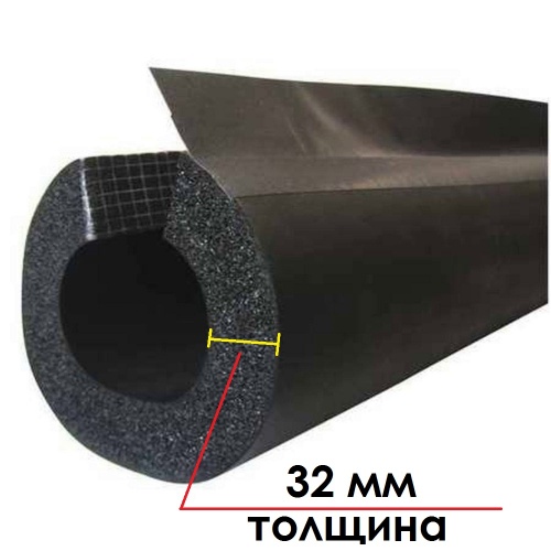 Трубка K-Flex ST IN CLAD grey 32х60 мм, толщина 32 мм, длина 1 метр