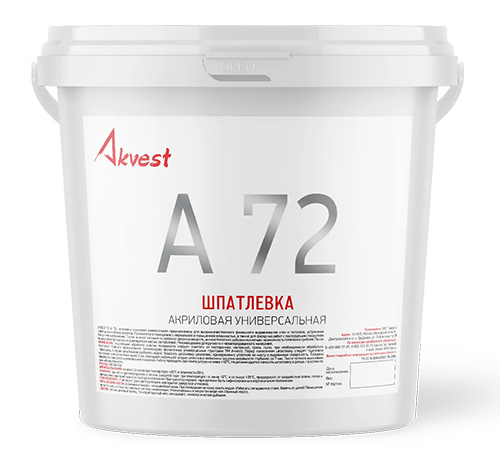 Шпатлевка акриловая универсальная А 72, 9 кг, Аквест