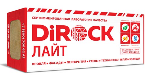 Минеральная вата DiRock Лайт (1000х600х100 мм) 4 шт (2,4 м2, 0,24 м3) в упаковке – ТСК Дипломат