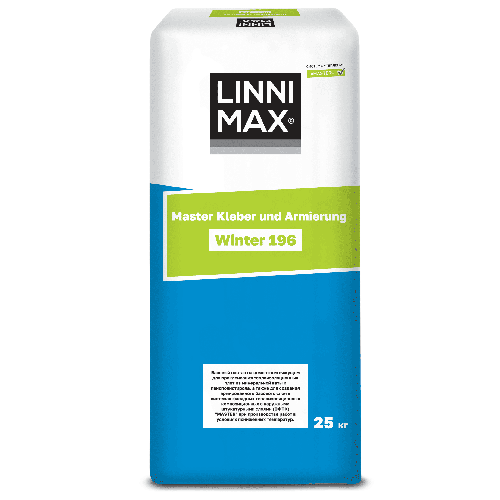 Состав клеевой и базовый штукатурный LINNIMAX 196 Master Kleber und Armierung Winter для применения в условиях пониженных температурах / 196 Мастер Клебер унд Армирунг Винтер, 25 кг