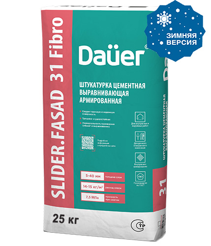 Штукатурка цементная SLIDER FASAD 31 Fibro Зима выравнивающая армированная 25 кг