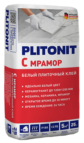 Клей для мраморной, мозаичной и стеклянной плитки PLITONIT С Мрамор C2 ТЕ, 25 кг