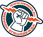 ООО «МЕРИОН-Спецодежда»