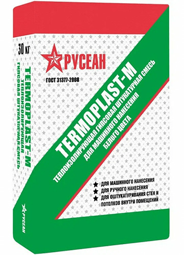 Гипсовая штукатурка Termoplast-М для машинного нанесения, белого цвета,  Русеан,30 кг