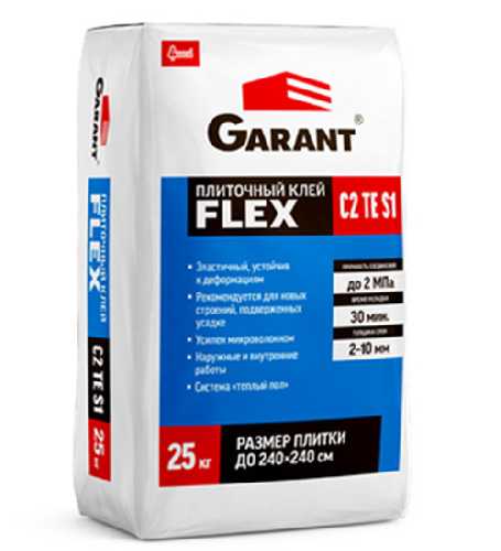 Клей плиточный Garant Flex С2TES1, Старатели