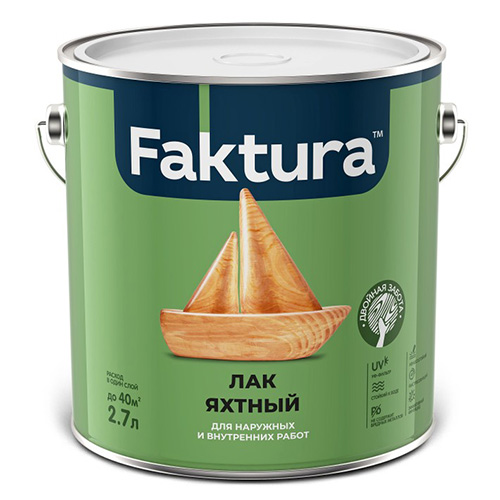 Лак FAKTURA яхтный матовый, ведро 2,7 л