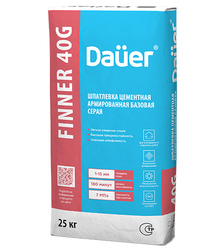 Шпатлевка цементная армированная базовая серая FINNER® EXTER 40 G, мешок 25 кг