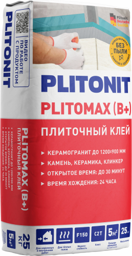 PLITONIT PLITOMAX (B+) Клей для керамогранита, размером до 120х90 см, класс С2 Т, 25 кг