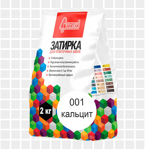 Затирка для плиточных швов кальцит 001, 2 кг, Старатели, мешок
