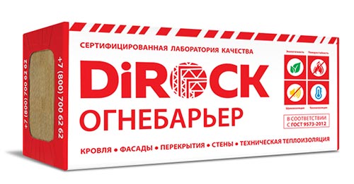 Минеральная вата DiRock Огнебарьер (1000х600х150 мм) 1 шт (0,6 м2, 0,09 м3) в упаковке – ТСК Дипломат