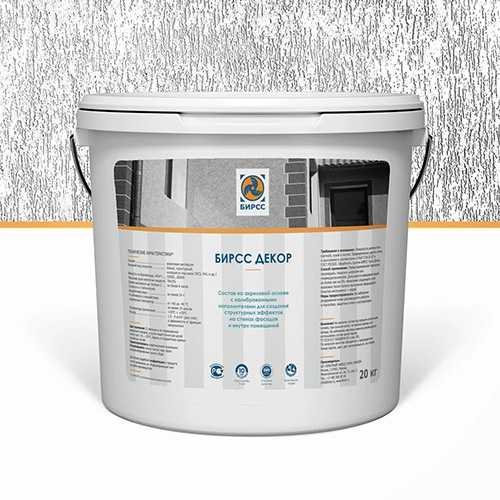 Акриловая фактурная краска для фасада Декор белая червячная БИРСС, 20 кг