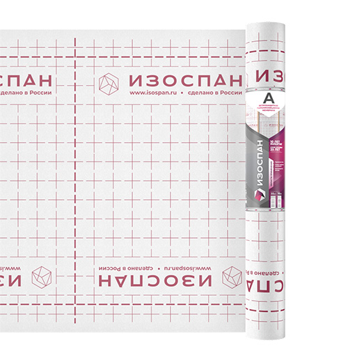 ИЗОСПАН А, 3,2х21,875 м, (70 м2) Ветрозащитная паропроницаемая мембрана, белая