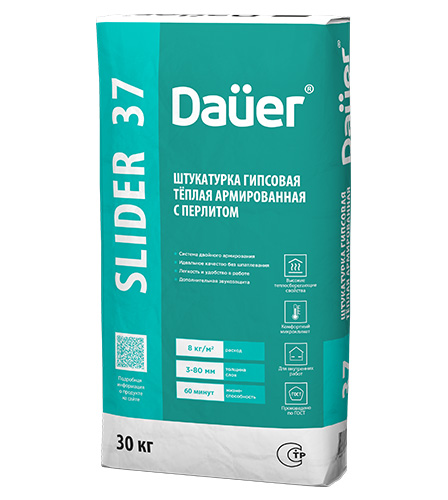 Штукатурка гипсовая универсальная белая DAUER SLIDER INTERIER 37W, 30 кг
