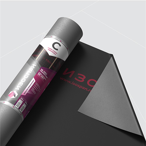 Изоспан С, 43,75х1,6 м, (70 м2) Гидро- пароизоляционная пленка