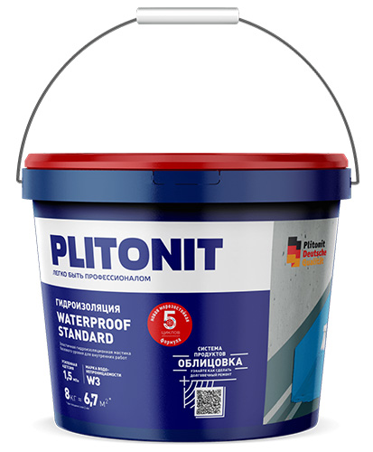 Эластичная гидроизоляционная мастика для внутренних работ  PLITONIT WaterProof Standard, 4,5 кг